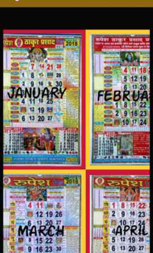 Thakur Prasad 2020 Hindi Calendar cum Panchang 3