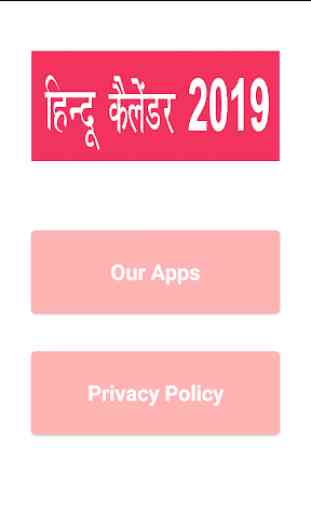 Thakur Prasad Calendar 2019 2