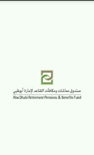 Abu Dhabi Pensions Fund 1