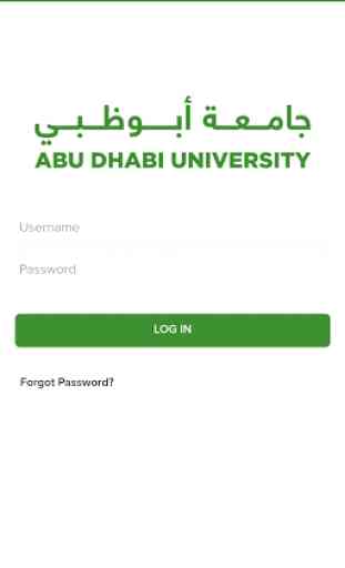 Abu Dhabi University 4