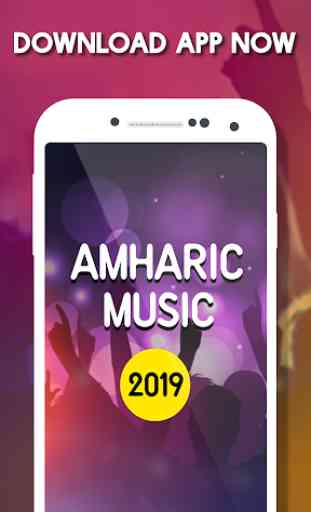 Amharic Music Video : New Ethiopian Music 1