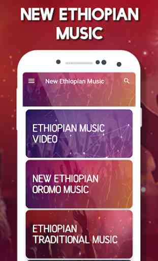 Amharic Music Video : New Ethiopian Music 4