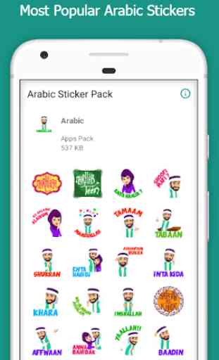 Arabic Stickers - WAStickerApps 1