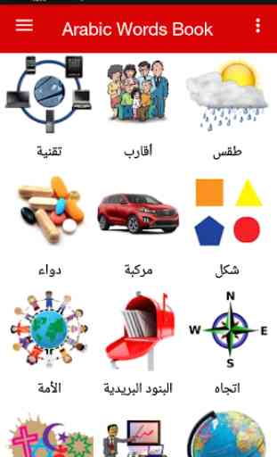 Arabic Word Book 4
