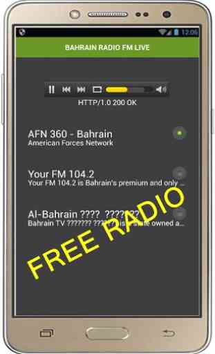 BAHRAIN RADIO FM LIVE 1