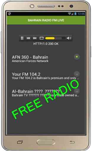 BAHRAIN RADIO FM LIVE 2