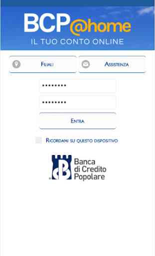 BCP@home mobile banking 1