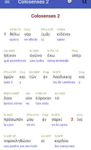 Biblia interlineal hebrea / griega 3