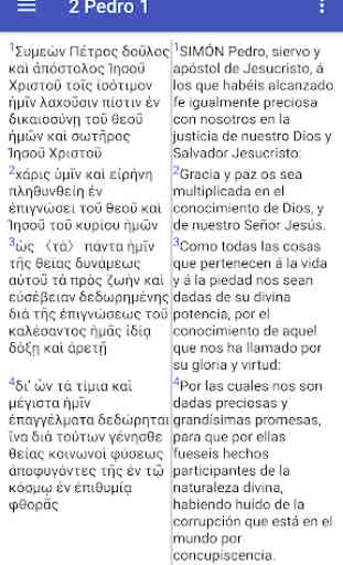 Biblia paralela griega / hebrea - español 2