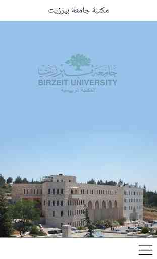 Birzeit University Library 3