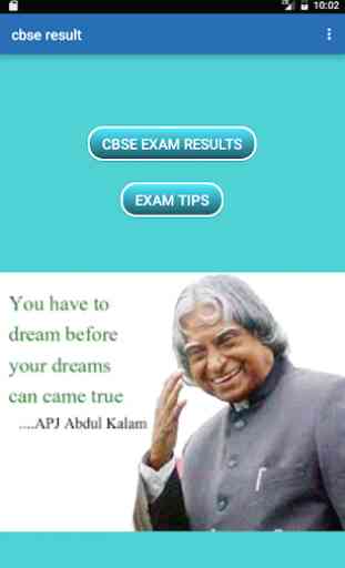cbse results 2
