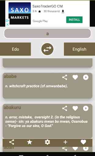 Edo Language Dictionary 2