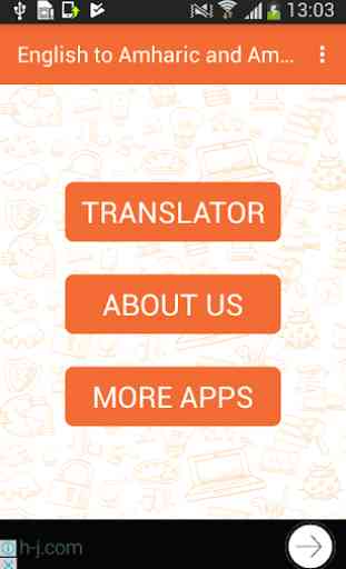 English to Amharic & Amharic to English Translator 1