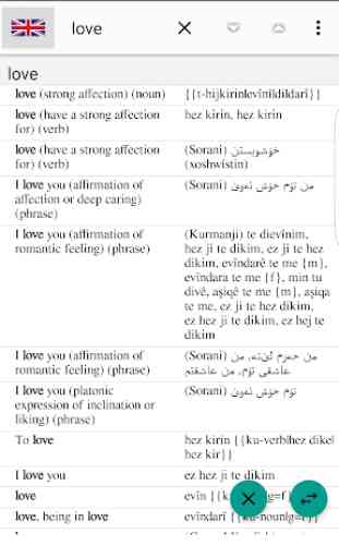 English to Kurdish Dictionary - Offline 2