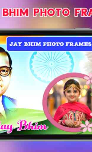 Jay Bhim Photo Frames - Ambedkar Jayanti 2020 3