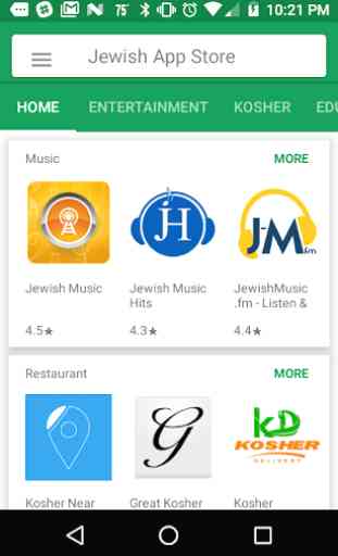 Jewish App Store 1