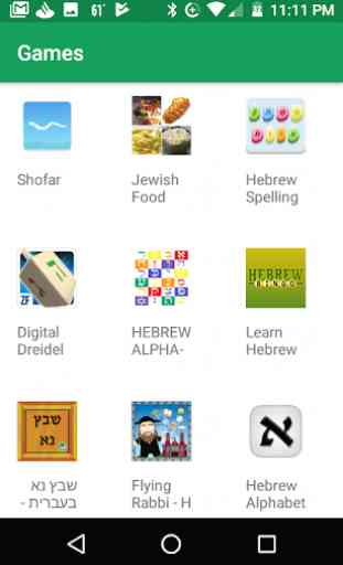 Jewish App Store 4