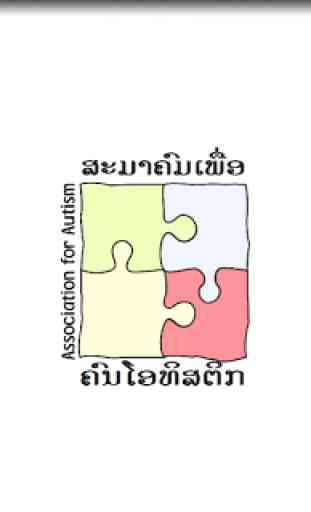 Lao Autism Talks 1