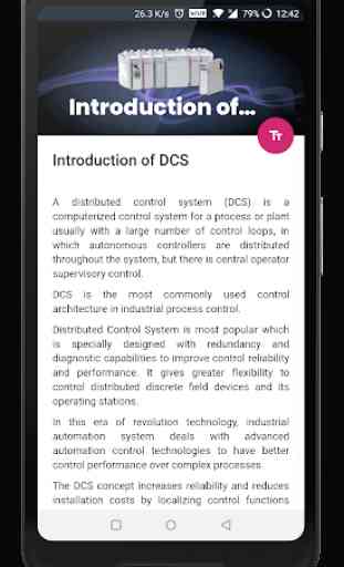 Learn DCS Basics (Distributed Control System) 2
