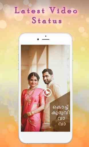 Malayalam Full Screen Video Status 2