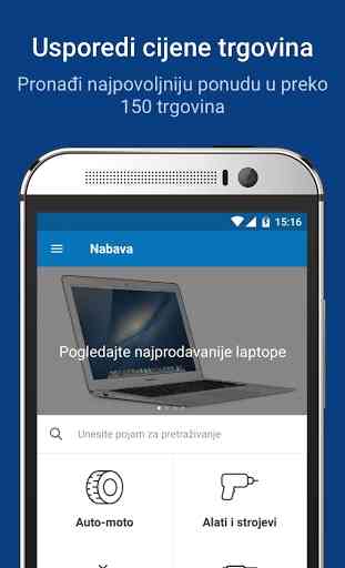 Nabava.net 1