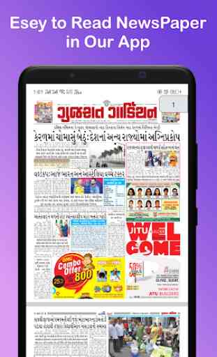 Newspaperwala - epaper, pdfnewspaper & hindinews. 2