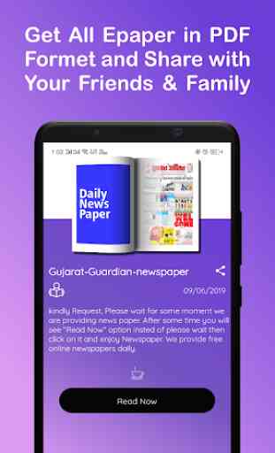 Newspaperwala - epaper, pdfnewspaper & hindinews. 3