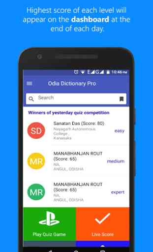 Odia Dictionary Pro 3