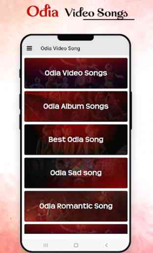 Odia Songs: Odia Video: Odia Jatra, Movie Hit Song 1