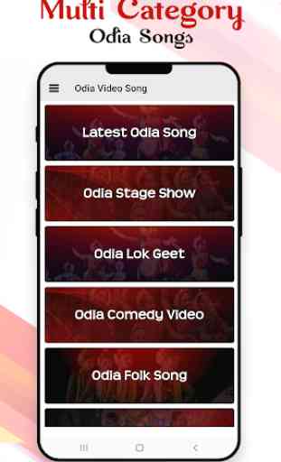 Odia Songs: Odia Video: Odia Jatra, Movie Hit Song 2