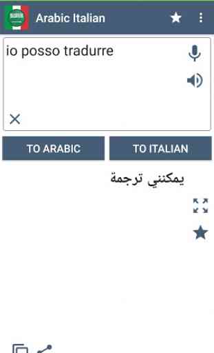 Traduttore italiano arabo 1