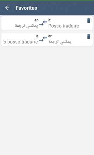 Traduttore italiano arabo 3