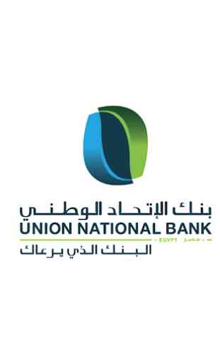 UNB-Egypt Token 1
