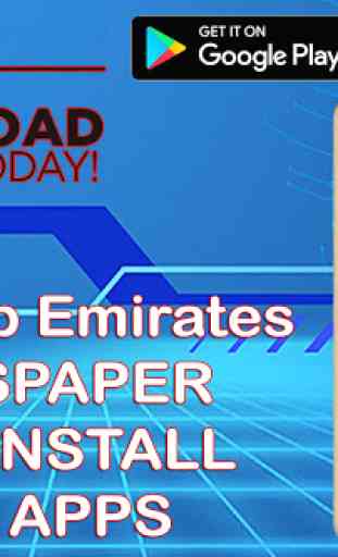 All United Arab Emirates Newspaper | UAE News 1