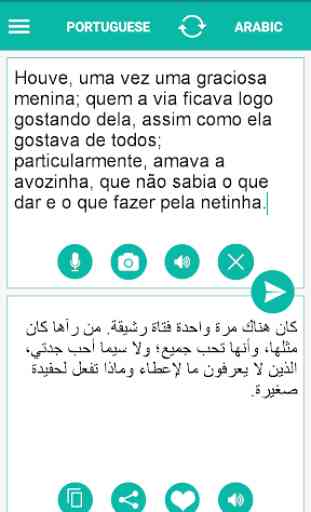 Arabic Portuguese Translator 1