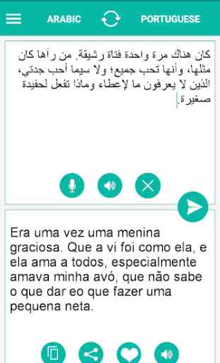 Arabic Portuguese Translator 2