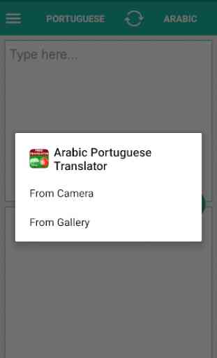 Arabic Portuguese Translator 3