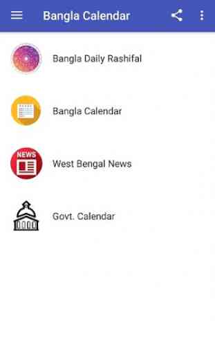 Bangla Calendar 2020 1