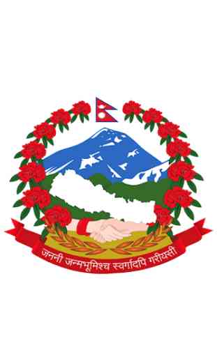 Bhaktapur Municipality 1