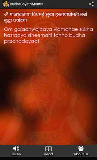Budh Gayatri Mantra 3