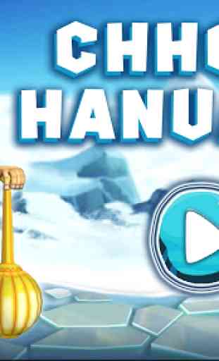 Chhota Hanuman Ji 3