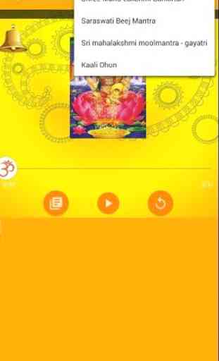 Dhan Lakshmi Mantra 3