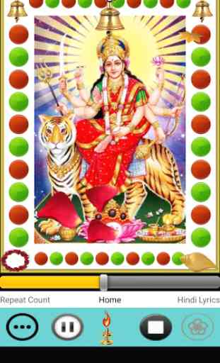 Durga Mantra Powerful 2