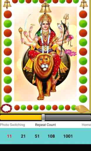 Durga Mantra Powerful 3