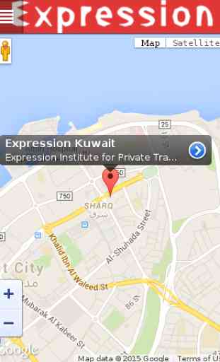 Expression Kuwait 2