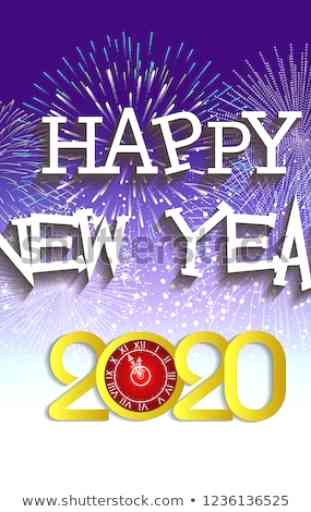 Happy New Year Image GIF 2020 3