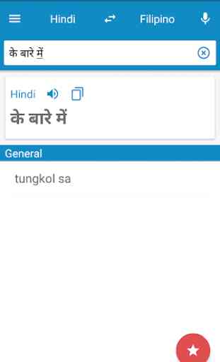 Hindi-Filipino Dictionary 1