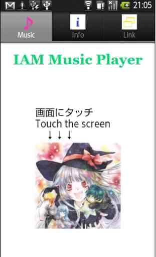 IAM Music Player 1