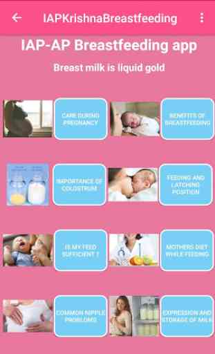 IAP Breast Feeding App 4