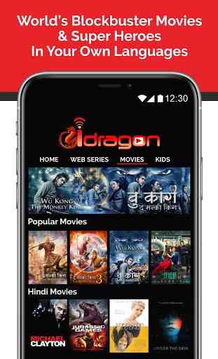 Idragon -Ultimate VOD Movies/Series APP in India. 2